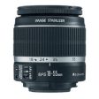 Canon EF-S 18-55mm f 3.5-5.6 IS II Cheap