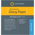 ProMaster Ultra Premium Glossy Paper - 8.5 x11  - 500 Sheet Online now